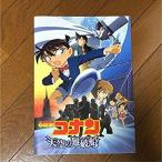映画パンフレット 『名探偵コナン 天空の難破船(ロスト・シップ)』 出演(声):高山みなみ.山崎和佳奈.小山力也.山口勝平.松井菜桜子 映画パンフレット 『名探偵コナン 天空の難破船(ロスト・シップ)』 出演(声):高山みなみ.山崎和佳奈.小山力也.山口勝平.松井菜桜子