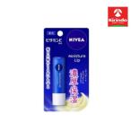 花王ニベアリップケアビタミンE４g