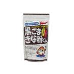 ke Ise i чёрный кунжут Кинако kun 400g×1 шт уменьшение налог показатель объект товар 