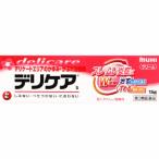 [ no. 3 вид фармацевтический препарат ] Ikeda ...teli уход крем 15g * собственный metike-shon налоговая система объект товар 