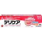 [ no. 3 вид фармацевтический препарат ] Ikeda ...teli уход крем 35g * собственный metike-shon налоговая система объект товар 