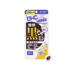 DHC.. чёрный сесамин + старт mina20 день минут 120 шарик * уменьшение налог показатель объект 