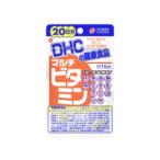 DHC マルチビタミン 20日分 20粒 1パック※軽減税率対象