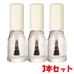 [3 шт. комплект ]... косметика верхнее покрытие N×3