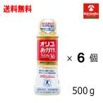  кейс распродажа бесплатная доставка 6 шт. комплект жемчуг Ace oligo. ... premium 30 500g×6 шт 