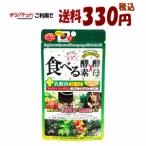 商品画像1