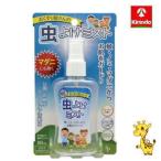 o лекарство магазин san. инсектицид Mist A 88ml квази наркотики инсектицид спрей 