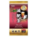 オリヒロ（ORIHIRO) 徳用減肥茶 48袋【