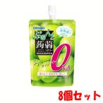 ゼリー飲料