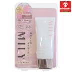 PICOMONTE（ピコモンテ）MILY  BBクリーム ライトオークル 50g