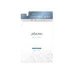 多田 プリュスオー メロウシャンプー詰め替え 350ml