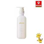 多田  プリュスオー リポアシャンプー  450ml