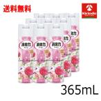 送料無料 9本セット エステー トイレの消臭力 スプレー ラブリーブーケの香り 365ｍL×9個 消
