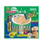 ドッグフード ウエットフード