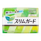 花王 ロリエ スリムガード しっかり昼用 羽つき 28コ入