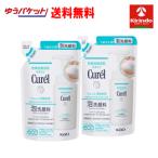 yu. пачка бесплатная доставка 2 шт. комплект Kao kyureru пена средство для умывания .... для 130mL×2 шт лосьон 