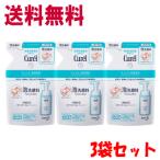  бесплатная доставка 3 шт. комплект Kao kyureru пена средство для умывания .... для 130ml×3 шт. комплект 