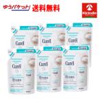 yu. пачка бесплатная доставка 6 шт. комплект Kao kyureru пена средство для умывания .... для 130mL×6 шт лосьон 