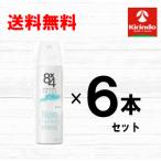 送料無料 6本セット 花王 8×4 エイトフォー パウダースプレー 無香料 150g ×6個【医薬部外品】