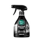花王 リセッシュ除菌EX デオドラントパワー 香りが残らないタイプ 360ml