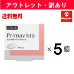 【アウトレット・訳あり 30％OFF】送料無料 5個セット 花王 ソフィーナ Primavista(プリマヴィスタ) ポアレスフィクサー メロン レフィル×5個 プリマヴィスタ