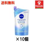 ショッピングニベア 送料無料 10個セット 花王 ニベア クリームケア ボディウォッシュ Ｗ保水美肌 リラクシングソープの香り 詰替 350ml×10袋