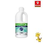花王 キュキュット Ｎａｔｕｒａｌ Ｄａｙｓ＋除菌 ヴァーベナ＆シトラスの香り つめかえ用 １２５０ｍｌ
