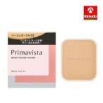 花王 ソフィーナ プリマヴィスタ ブ