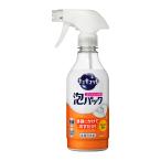 花王 キュキュット ゴシゴシいらずの泡パック オレンジの香り 本体 430mL×1個 食器用洗剤