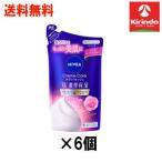送料無料 6個セット 花王 ニベア クリームケア ボディウォッシュ w濃密保湿 フレンチガーデンローズの香り つめかえ用 340mL×6袋