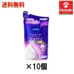  бесплатная доставка 10 шт. комплект Kao ni Bear крем уход корпус woshuw.. увлажнитель Париж s Ricci Pal вентилятор. аромат .... для 340mL×10 пакет 