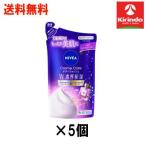 ショッピングニベア 送料無料 5個セット 花王 ニベア クリームケア ボディウォッシュ w濃密保湿 パリスリッチパルファンの香り つめかえ用 340mL×5袋