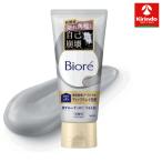 花王 ビオレ おうちdeエステ ディープクレイ洗顔 180g