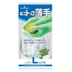 ショーワグローブ ビニトップ薄手 L ホワイト
