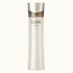 送料無料 資生堂 エリクシール アドバンスド ローション T ll 170ml