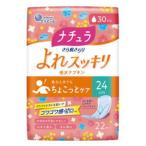 大王製紙 ナチュラ さら肌さらり よれスッキリ吸水ナプキン 24cmロング 30cc 22枚入