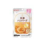 ピジョン 管理栄養士のこだわりレシピ 豆腐ハンバーグ 80g 9ヶ月頃〜【軽減税率対象商品】