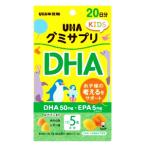 DHA、EPA、オメガ3