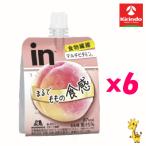 ゼリー飲料