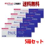 商品画像2
