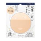 パウダーファンデーション