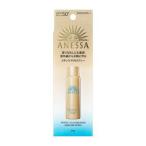 資生堂 アネッサ パーフェクトUV スキンケアスプレー NA 60g ＜日焼け止め用スプレー＞ SPF50+PA++++