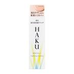  Shiseido HAKU лекарство для прекрасный белый тоник вентилятор te натуральный бежевый 30g
