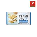 アサヒグループ食品 クリーム玄米ブラン クリーム玄米ブラン ヨーグルト4枚(2枚×2個包装)×1個 栄養調整食品 軽減税率対象商品