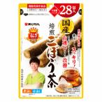 健康茶