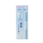 KOSEFASIOウルトラＷＰマス...