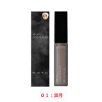 カネボウ化粧品ケイト月夜の海月ジュ...