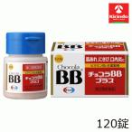 [ no. 3 вид фармацевтический препарат ]e- The i шоко laBB плюс 120 таблеток 