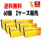ケース販売 送料無料2ケース販売  60個セット 大塚製薬 カロリーメイト チョコレート味 ブロック ４本入り×60個セット 軽減税率対象商品