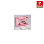  kai gen модифицировано источник таблеток 36 таблеток [ no. (2) вид фармацевтический препарат ][ внимание ]5 лет не достиг одежда для не возможно * собственный metike-shon налоговая система объект товар * mail ответ необходим.